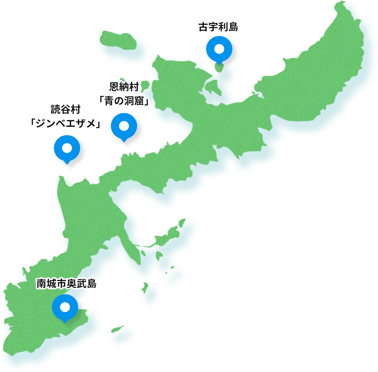 アクティビティ地図